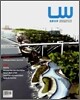 Landscape World 조경세계 Vol.03
