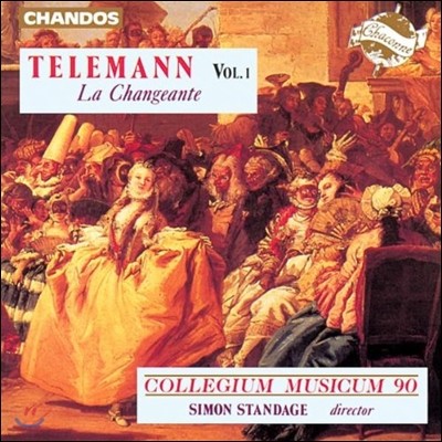 Collegium Musicum 90 텔레만 작품집 1권: 바이올린 협주곡, 플루트와 바이올린 협주곡, '변주' 관현악 모음곡 (Telemann: La Changeante Suite, Flute & Violin Concerto)