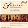 Collegium Musicum 90 텔레만: 국가를 주제로 한 음악 - 비올라 협주곡, 살뤼모 소나타와 협주곡, 민족 서곡 (Telemann: Music of the Nations - Viola Concerto, Two Chalumeaux Sonata, Volker-Ouverture)