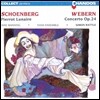 Simon Rattle 쇤베르크: 달에 홀린 삐에로 / 안톤 베베른: 협주곡 (Schoenberg: Pierrot Lunaire / Anton Webern: Concerto Op.24)