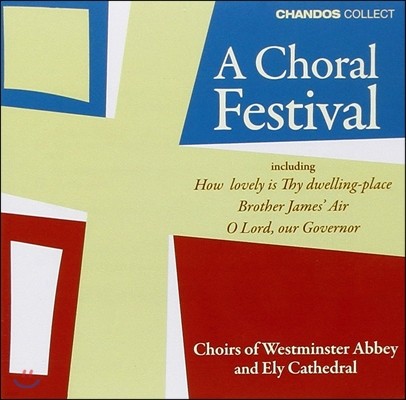 Westminster Abbey Choir 합창 페스티벌 - 브람스 / 비제 / 윌리암스 (A Choral Festival - How Lovely is Thy Dwelling-Place, Brother James' Air, O Lord Our Governor) 웨스트민스터 사원 합창단