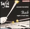 Safri Duo 바흐: 영국, 프랑스 모음곡 - 퍼커션 편곡 연주 (Bach: English Suite Nos.2, 4 & French Suites No.6 - Percussion Transcriptions)