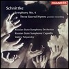 Valery Polyansky 슈니트케: 교향곡 4번, 3개의 찬송가 (Alfred Schnittke: Symphony No.4, Three Sacred Hymns)