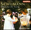 Luba Edlina 슈만: 어린이를 위한 앨범 (Schumann: Album for the Young Op.68)