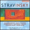 Lydia Mordkovitch 스트라빈스키: 디베르티멘토, 이탈리아 모음곡, 듀오 콘체르탄트, 러시아 노래와 춤 - 리디아 모르드코비치 (Stravinsky: Divertimento, Duo Concertant, Suite Italienne, Chanson & Dance Russe