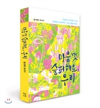 상품명