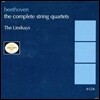 Lindsay String Quartet 베토벤: 현악 사중주 전곡집 - 린제이 사중주단 (Beethoven: Complete String Quartets)