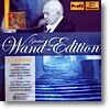 Edith Wiens 모차르트: 하프너 세레나데 K.250, 콘서트 아리아 K.528 (Mozart : Haffner-serenade)