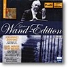 Gunter Wand 브람스: 세레나데 / 베버: 클라리넷 협주곡 (Brahms: Serenade / Weber: Clarinet Concerto)