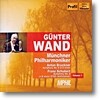 Gunter Wand 브루크너 / 슈베르트 : 교향곡 8번 - 귄터 반트