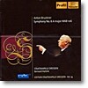 Bernard Haitink 브루크너: 교향곡 6번 (Anton Bruckner: Symphony No. 6 in A major, WAB 106)