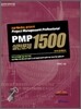 PMP 실전문제 1500 (2007-2008)