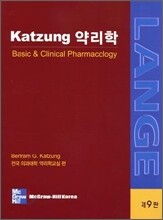 KATZUNG 약리학