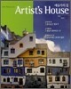 예술가의 집 Artist's House
