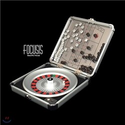 [focusis]휴대용 룰렛게임 세트