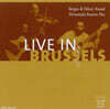 Sergio & Odair Assad 2002 브뤼셀 라이브 (Live in Brussels 2002)