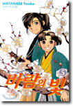 상품명