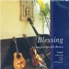 이성준 - 축복 : Blessing [클래식 기타 연주집]
