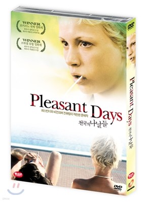 천국의 나날들(Pleasant Days, Szep Napok, )