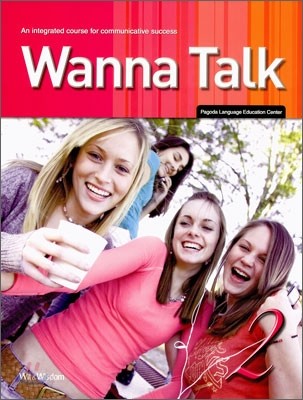 Wanna Talk 2