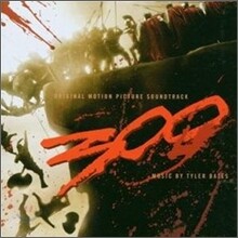 300 O.S.T