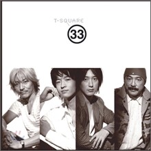 T-Square (티 스퀘어) - 33