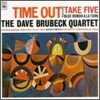 Dave Brubeck - Time Out