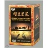 실크로드 DVD 콜렉션 박스세트 -보급판