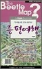 증평여행