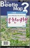 영천여행