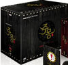 주몽 Complete Box Set (29Disc)