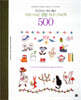 사랑스러운 생활 자수 스티치 500