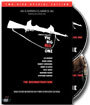 지옥의 영웅들 SE (2disc)