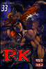 P.K 피케이 33