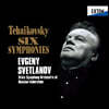 Evgeny Svetlanov 차이코프스키: 교향곡 전곡집 - 1, 2, 3, 4, 5, 6번 `비창` (Tchaikovsky: Six Symphonies) 예브게니 스베틀라노프