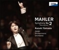 Kazuki Yamada 말러: 교향곡 2번 '부활' (Mahler: Symphony No.2 Resurrection)