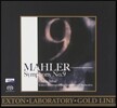 Eliahu Inbal 말러: 교향곡 9번 (Mahler: Symphony No.9 [One point microphone version]) 엘리아후 인발