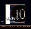 Eliahu Inbal 말러: 교향곡 10번 - 데릭 쿡 판본 [신녹음] (Mahler: Symphony No.10 [One point microphone version]) 엘리아후 인발