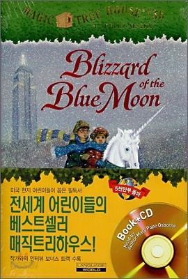 Magic Tree House #36 : Blizzard of the Blue Moon (Book+CD)