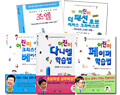 규장 주니어 세트(전5권)