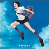 시간을 달리는 소녀 (時をかける少女) OST