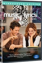 그 여자 작사, 그 남자 작곡 (1Disc)