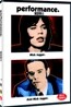 퍼포먼스
