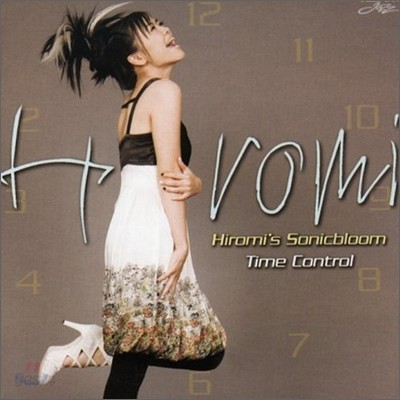 Hiromi (히로미) - Time Control