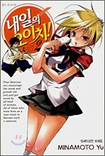 상품명