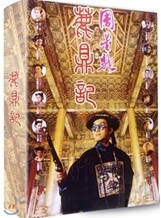 상품명