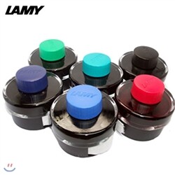 [20%할인]Lamy 병잉크 50ml(흑,적,군청,청,터키옥,녹색)