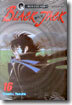 BLACK JACK 블랙 잭 16