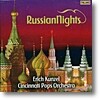 Erich Kunzel 러시아 관현악집 (Russian Nights) 에리히 쿤젤