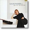 David Russell 기타의 찬미 (Art of the Guitar)